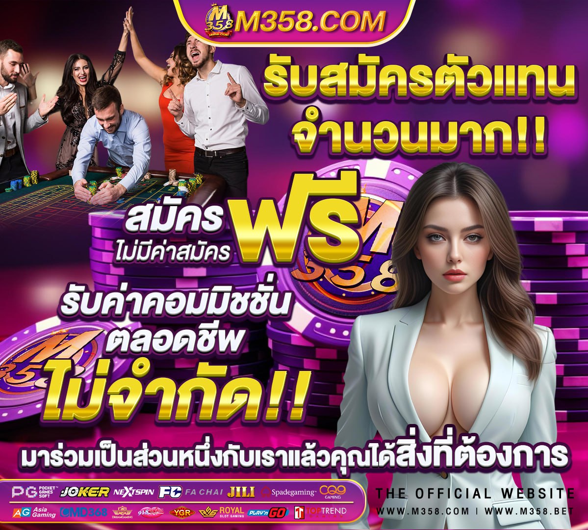 slot168 ทางเข้า girls pg in naraina